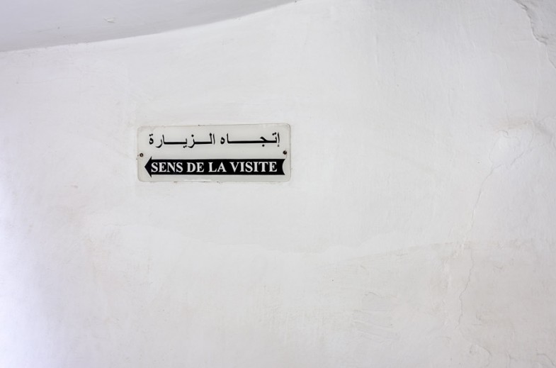 Marrakech_Biennale2014_1702